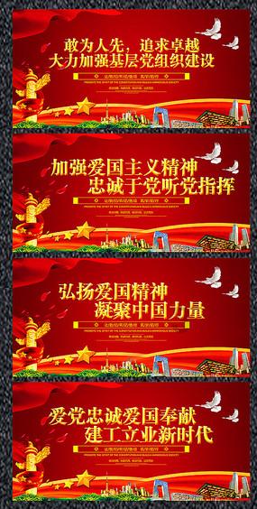 白孔雀救援
